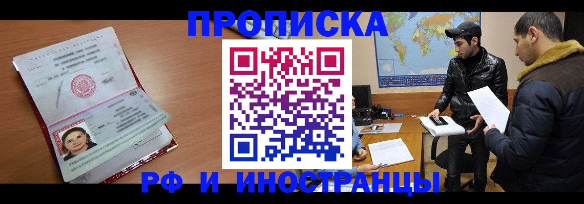 форма 3 в Ухте